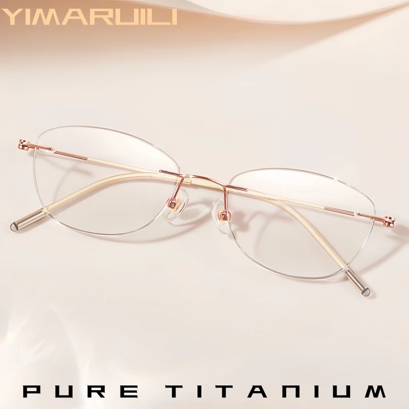 

YIMARUILI High-quality Pure Titanium Butterfly Cat Eye Women Rimless Glasses Ultra-light Optical Prescription Eyeglasses Frame