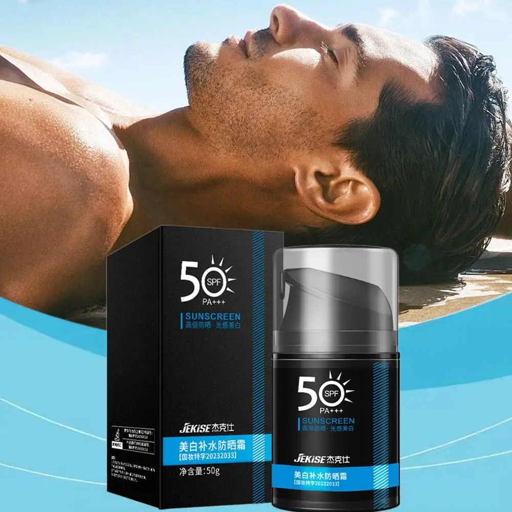 الرجال ماتي الشمس عصا الوجه الجسم واقية من الشمس Spf 50 + الأشعة فوق البنفسجية حماية العزلة مقاوم للماء ترطيب منعش Sunblock مانع الشمسية U9S0
