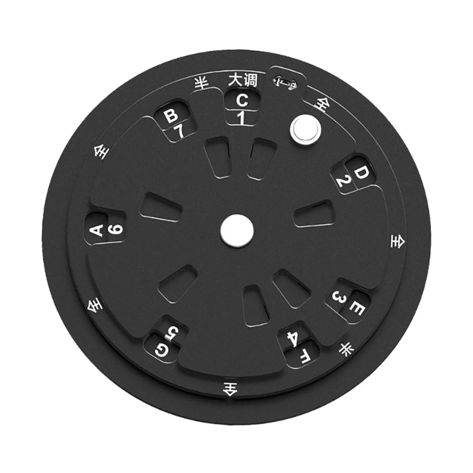 Aluminum Alloy Circle of Fifths Wheel Round Music Transpose Accessory for Musician Beginner Professional Guitar Practice