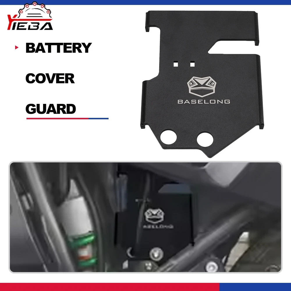 

Для Kawasaki KLR 650 KLR650 2008-2009-2010-2011-2012-2013-2014-2015-2016-2017-2018 крышка аккумулятора аксессуары для мотоциклов