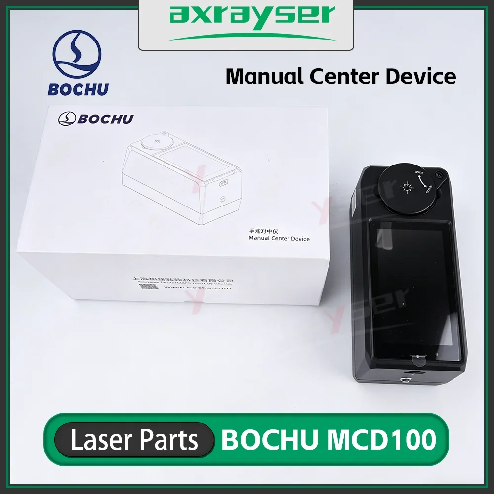BOCHU MCD100 Mannual Center Device Nozzle Visual AlignerLaser Coaxial Instrument Calibration Tool for Laser Cutting Machine