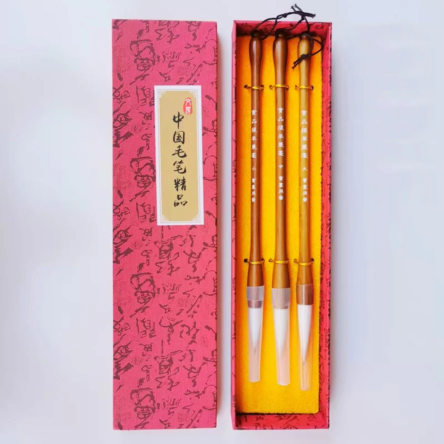 Art Supplies Calligraphy Brush Set 3pcs with Gift Box, Wolf/Goat/Mixed Hair, Wood Handle, Professional for Painting, Writing