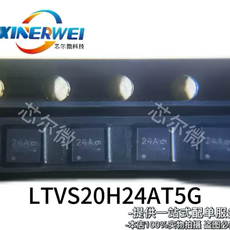 10-100pcs original LTVS20H24AT5G DFN silk screen 24A 24A chip ESD protection LTVS20H24AT5G