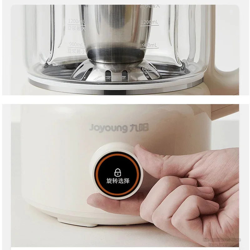 Joyoung Soymilk Maker Food Blender Dual-use Household Soybean Milk Machine Auto Heating Mixer Health Preserving Pot DJ12P-D680