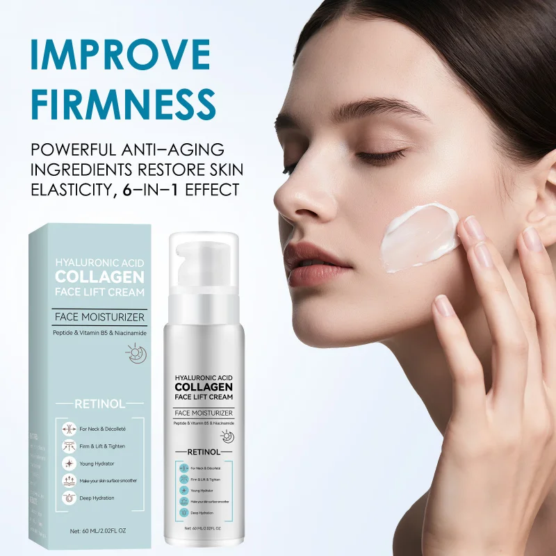 

Retinol Facial Care Cream 60ml, Softens Skin, Reduces Fine Lines, Rejuvenates, Hydrates And Moisturizes