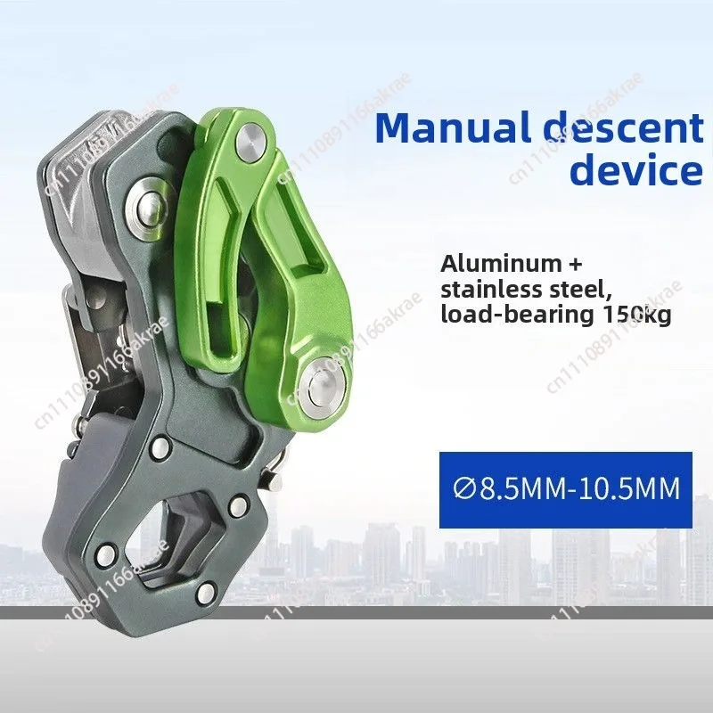 for A Lightweight, Anti-Panic Controlled Descent Device for Outdoor Rock Climbing/Rappelling, Emergency Rescue