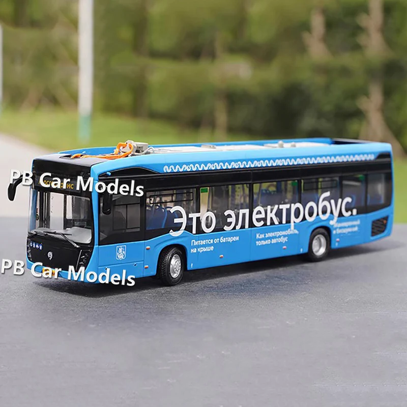 1: 43 Original Russian Kamas Pure Electric Bus Alloy Simulation Bus Model