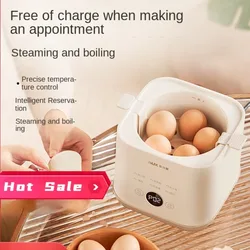 220V Home Electric Egg Boiler Automatic Egg Steamer Food Cooking Machine Multi Cooker for Breakfast