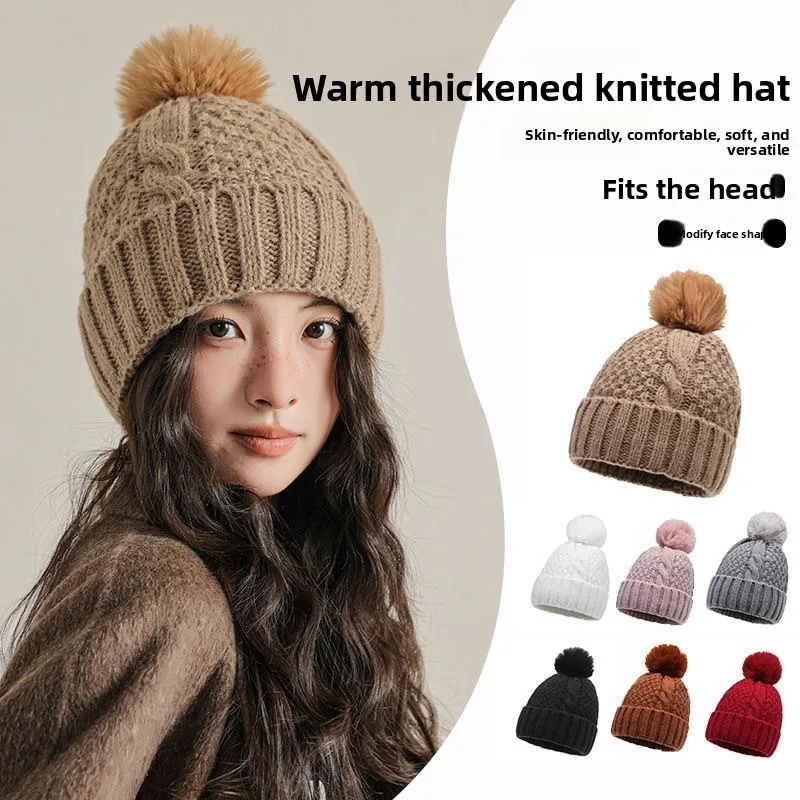 Thickened Warm Knitted Autumn Winter Women's Woolen Hat  Breathable Sunshade Windproof Fashionable Small Face Effect Ball Cap