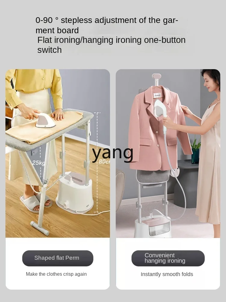 CX Steam Iron Hanging Ironing Machine New Home Use and Commercial Use Clothing Store Ironing Clothes