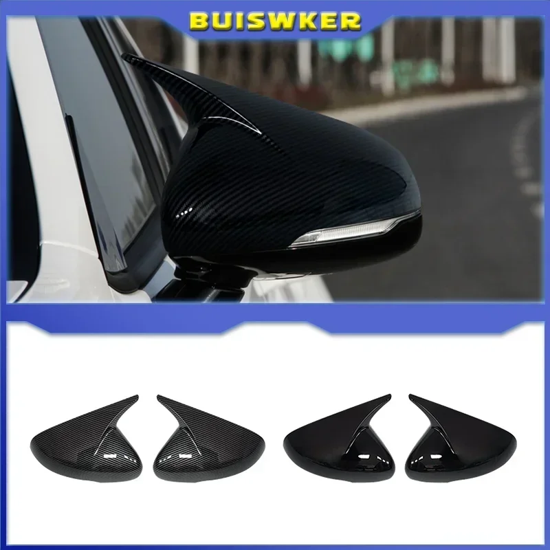 Carbon Fiber Style Bright Black Side Door Rearview Mirror Cover Caps Trim For KIA Stinger 2018 2019 2020 2021 2022