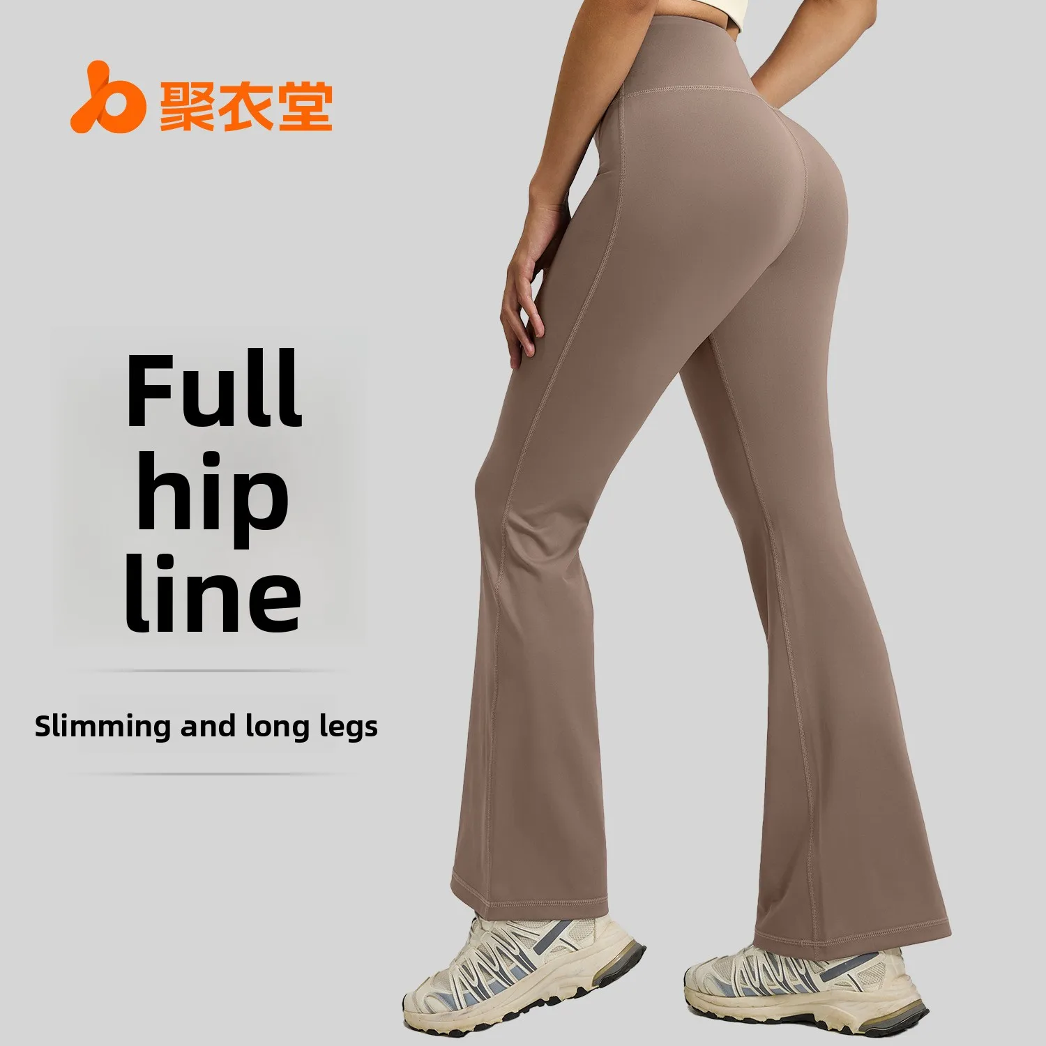 

Juyitang летние расклешенные брюки до бедра с высокой талией, обнаженные брюки для йоги, брюки для фитнеса пилатеса для тренировок и фитнеса