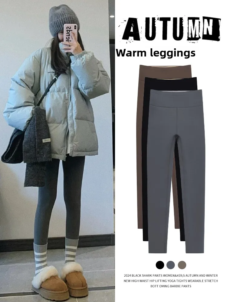 Ey Arkskin Yoga Pan… - image