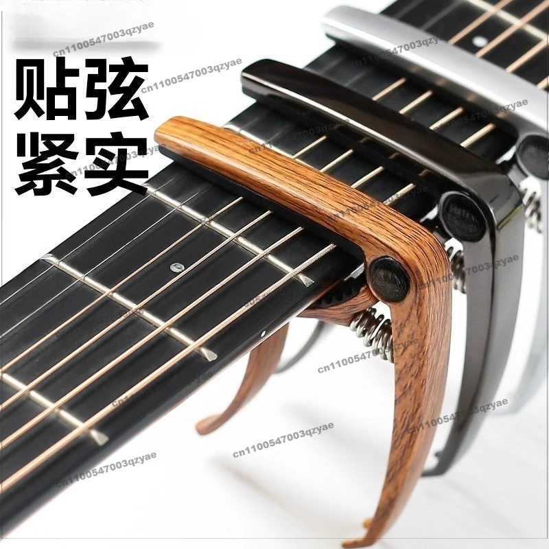Acoustic Guitar Capo Clip Metal Electric Guitar Capo Clip Ukulele Accessories Unisex Tuner