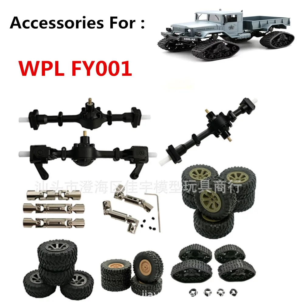 WPL FY001 Alloy Differential Upgrade Part Alloy Main Drive Shaft Kit Upgrade Part FY001 RC Car Accessories