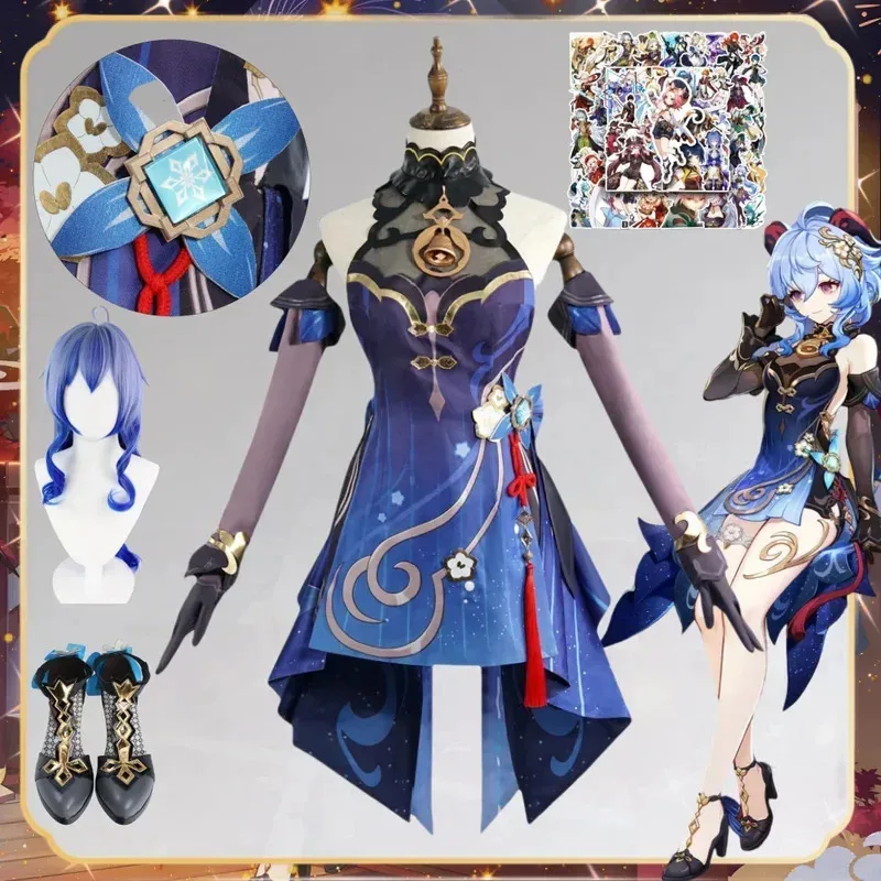 

Костюм для косплея Ganyu, женские платья для девочек, ударные костюмы Ganyu Twilight Flower, новая кожа, костюмы Гана Юкуса на Хэллоуин