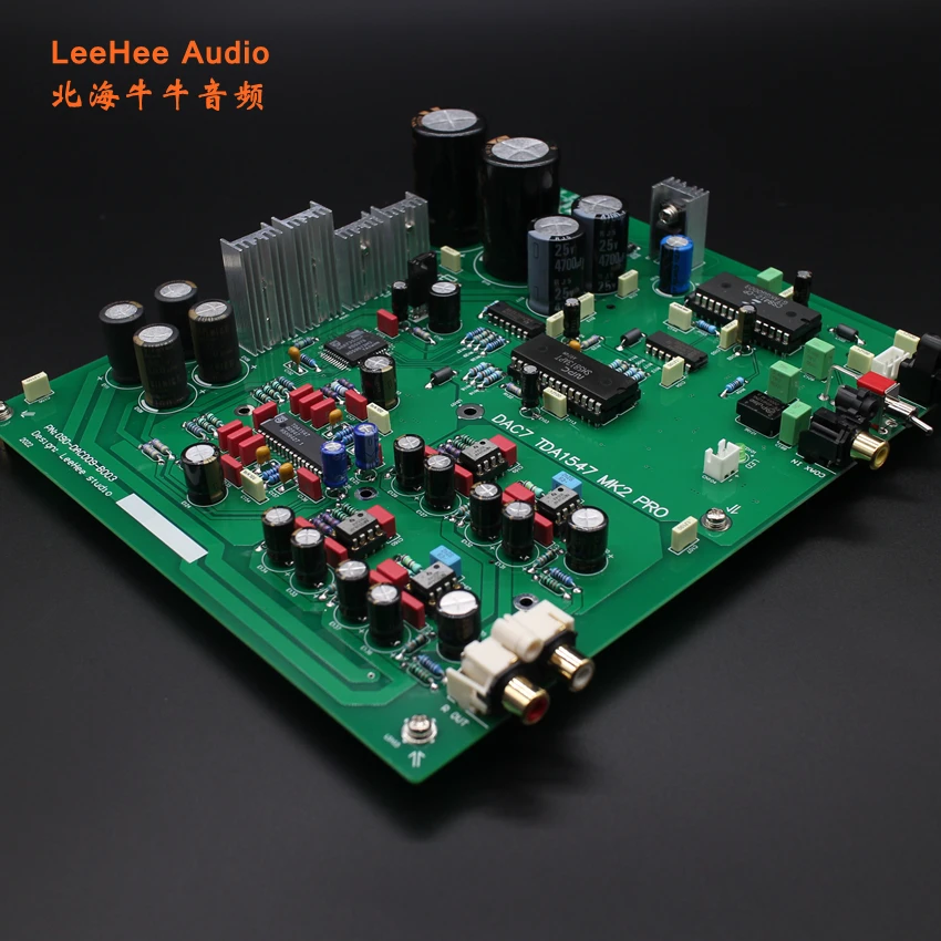 2022 latest listing DAC7 architecture TDA1547 MK2 PRO fever DAC decoder circuit board with resistance with chip