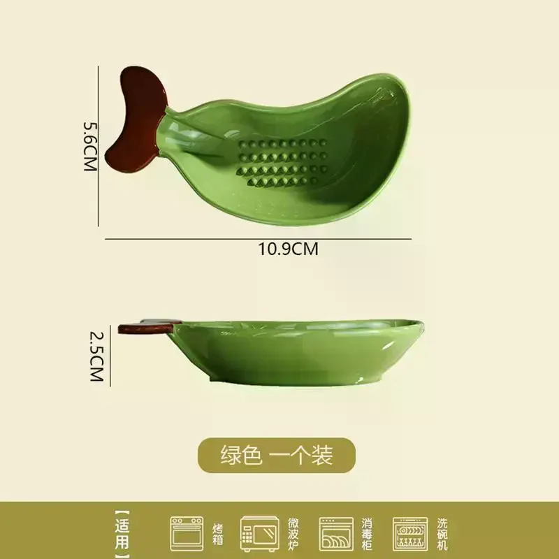 Multi-functional Manual Banana Grinding Plate Cute Shape Non-Slip Hot Pot Sauce Dish Handmade Garlic Grater Cooking