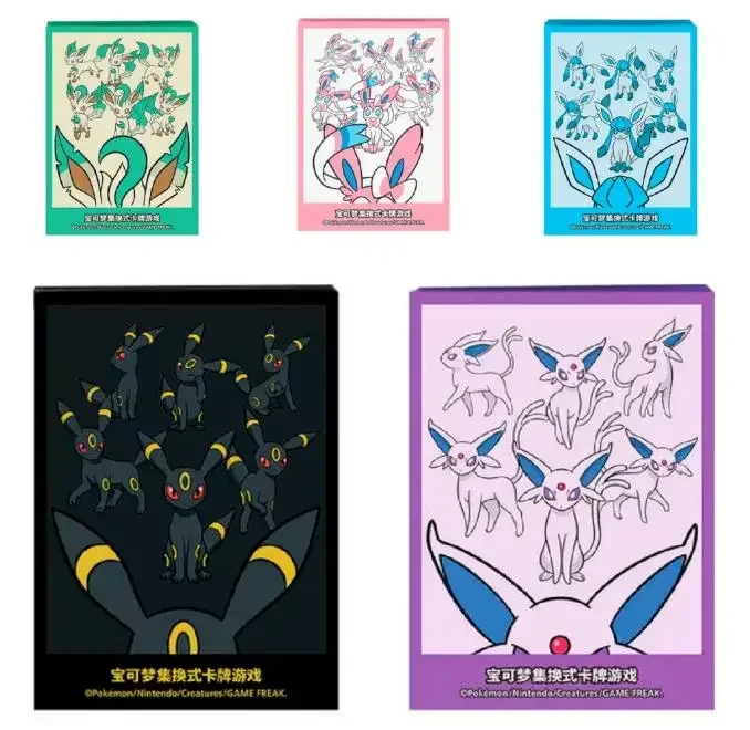 

64Pcs/set Card Sleeve PTCG Pokemon Glaceon Leafeon Sylveon Espeon DIY Anime Trading Card Protector Board Game No Cards No.6