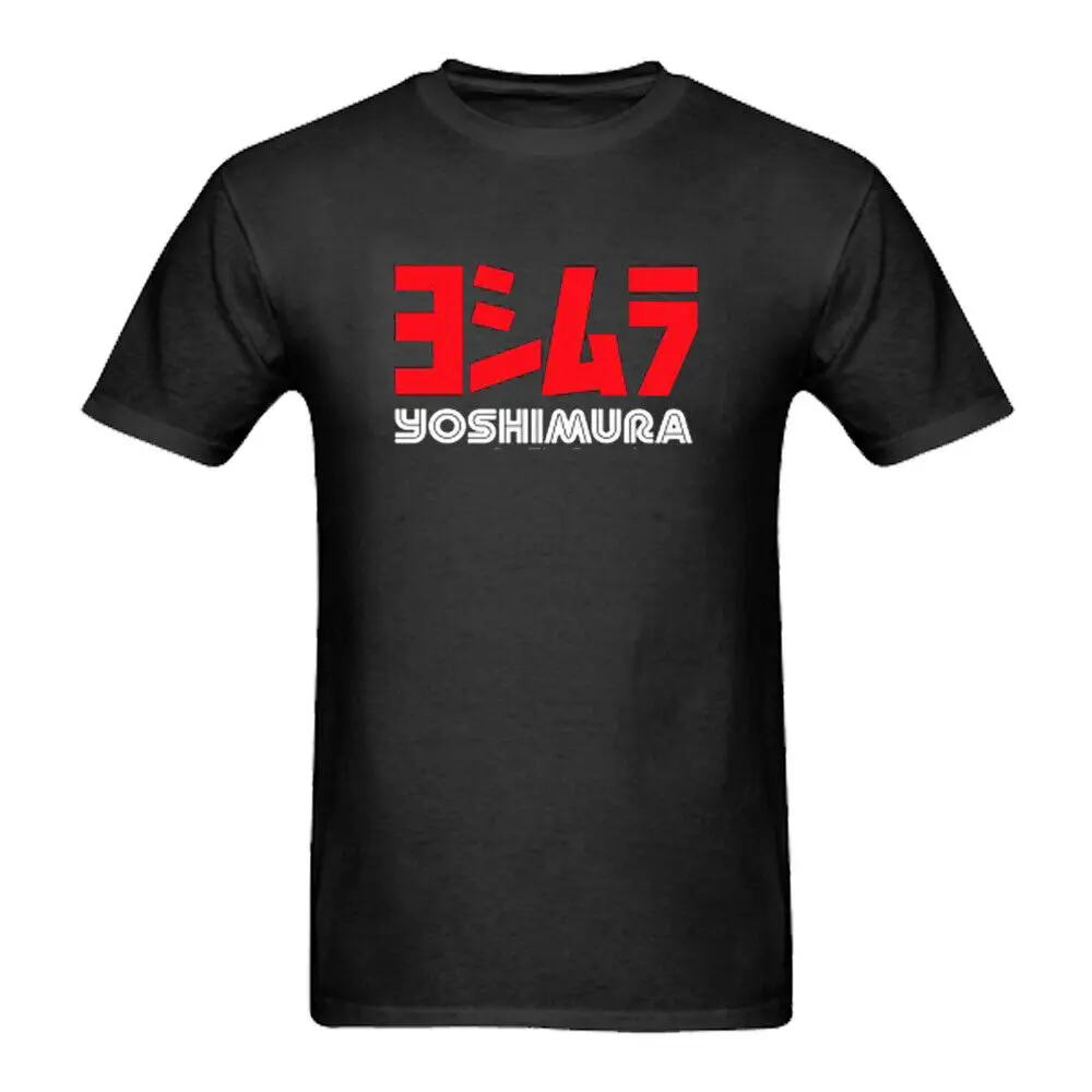 Yoshimura Racing Japan Logo Men's Black T-Shirt Size S to 3XL Made in USA