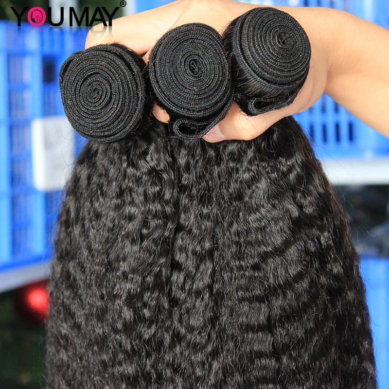 Kinky Straight Extensions de Cheveux Humains pour Femmes Noires, Brésilien, 3 Bundles avec Fermeture