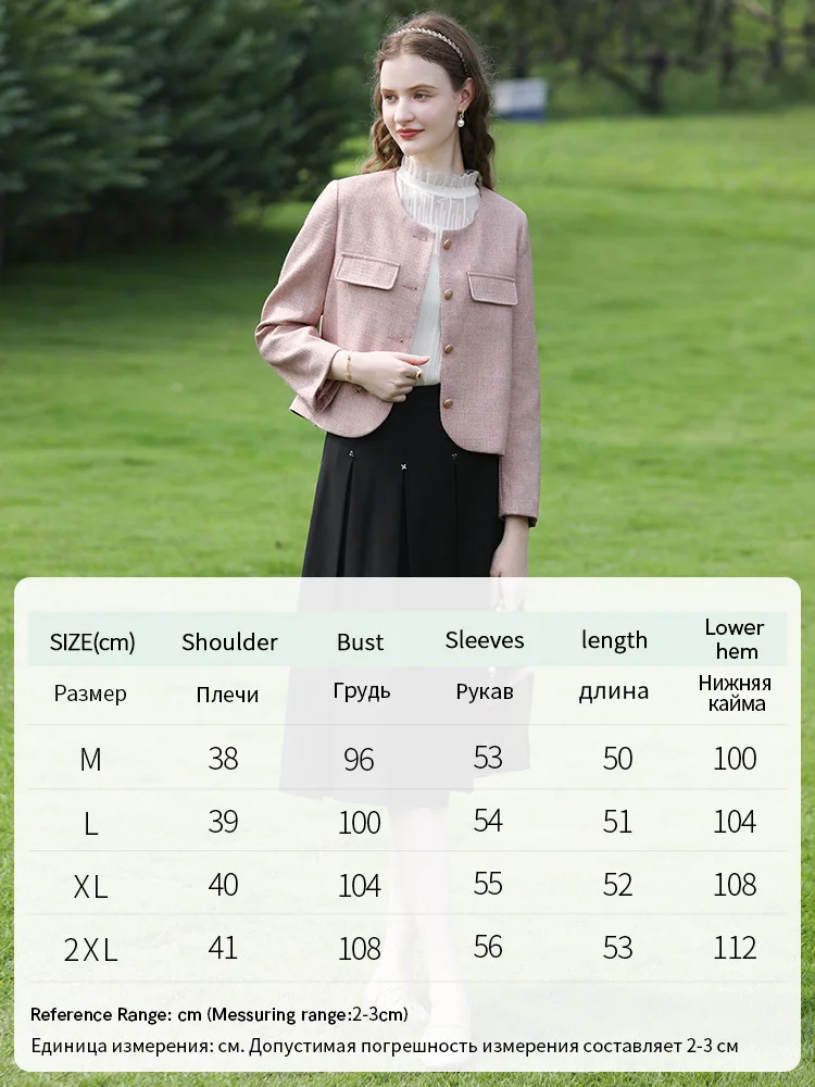 I BELIEVE YOU Tweed Coats for Women 2024 Old Money Style Short Autumn New Trendy Crew-neck Retro Light Luxury Jackets 2243185769