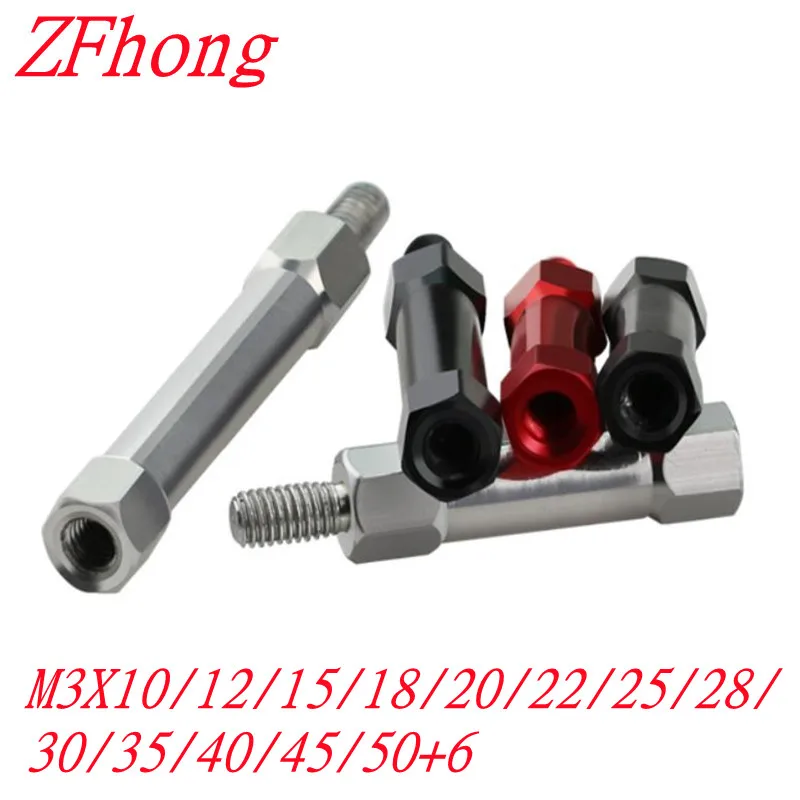 5pcs male to female aluminum hex spacer  M3X10/12/15/20/22/25/28/30/35/40/45/50 Colourful Aluminum Standoff