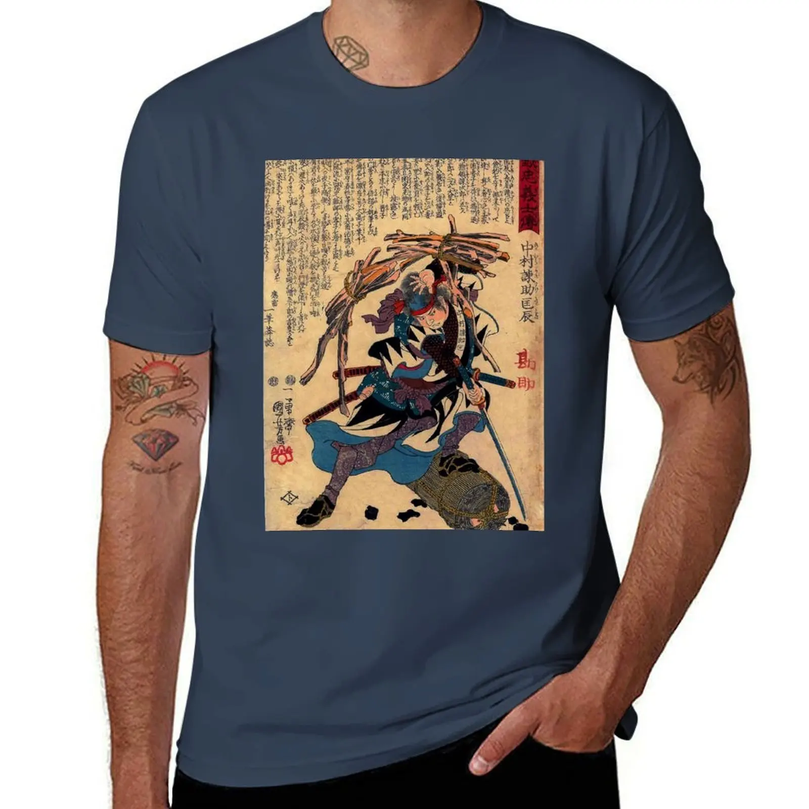 

Nakamura Kansuke Tadatoki - Utagawa Kuniyoshi (c.1847 - c.1848) T-Shirt t shirts for man graphic tees man t shirt summer T-Shirt