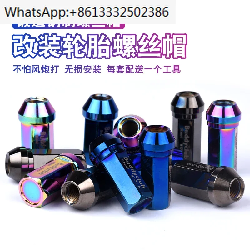 

Modified wheels, steel forged screws, tires, forged nuts