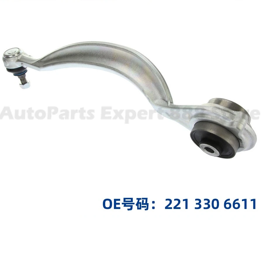 

1 Piece For German Automotive Parts For Mercedes 2213303711 2213306511 2213303811 2213306611 High Quality Durable