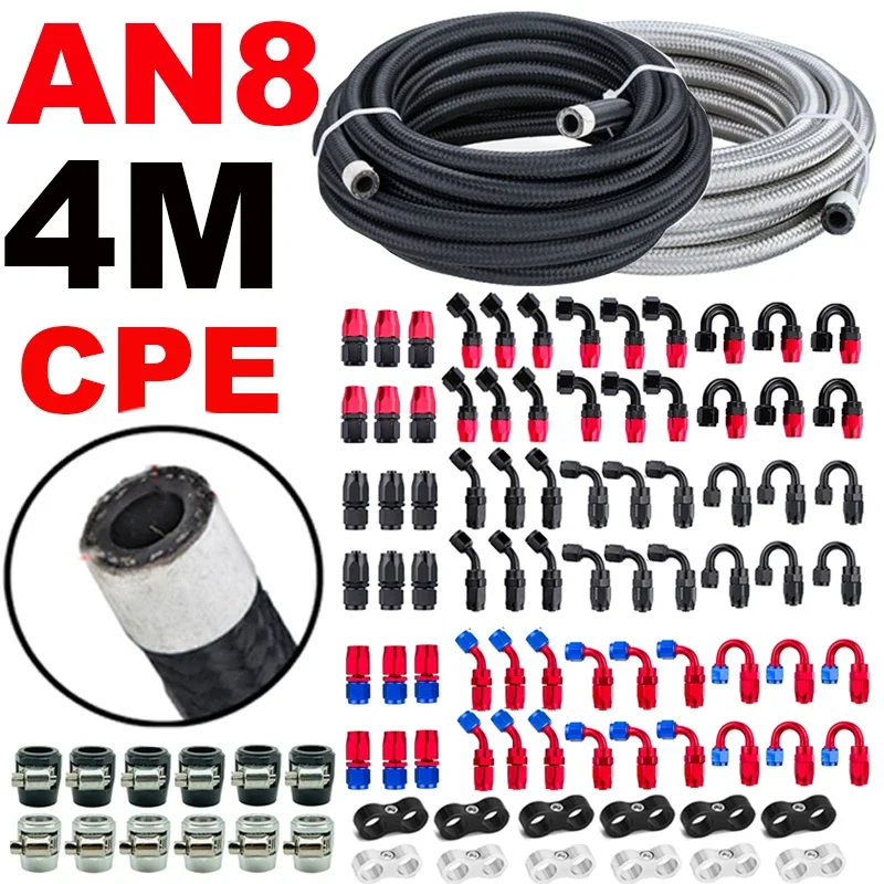 4M/13FT AN8 8AN Fue…