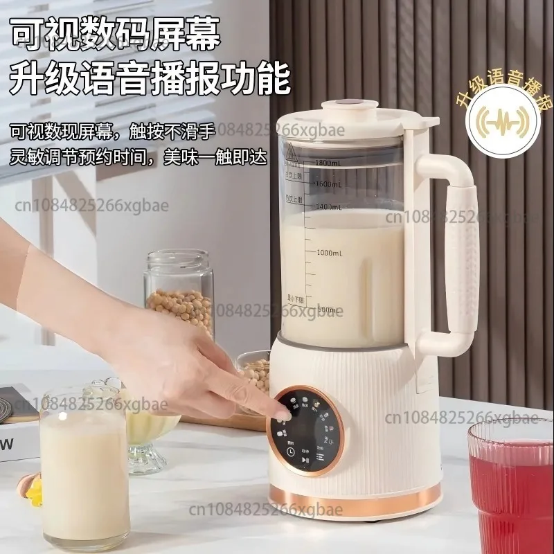 1800ML Multifunctional Automatic Electric Soy Milk Maker Household Heating Nut Milk Blender Kitchen Cooking Appliance