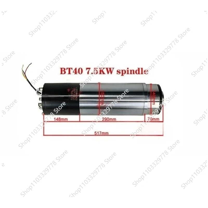 7.5KW 380V 12000rpm 150mm BT40 high-power engraving electromechanical spindle, automatic tool change water-cooled spindle