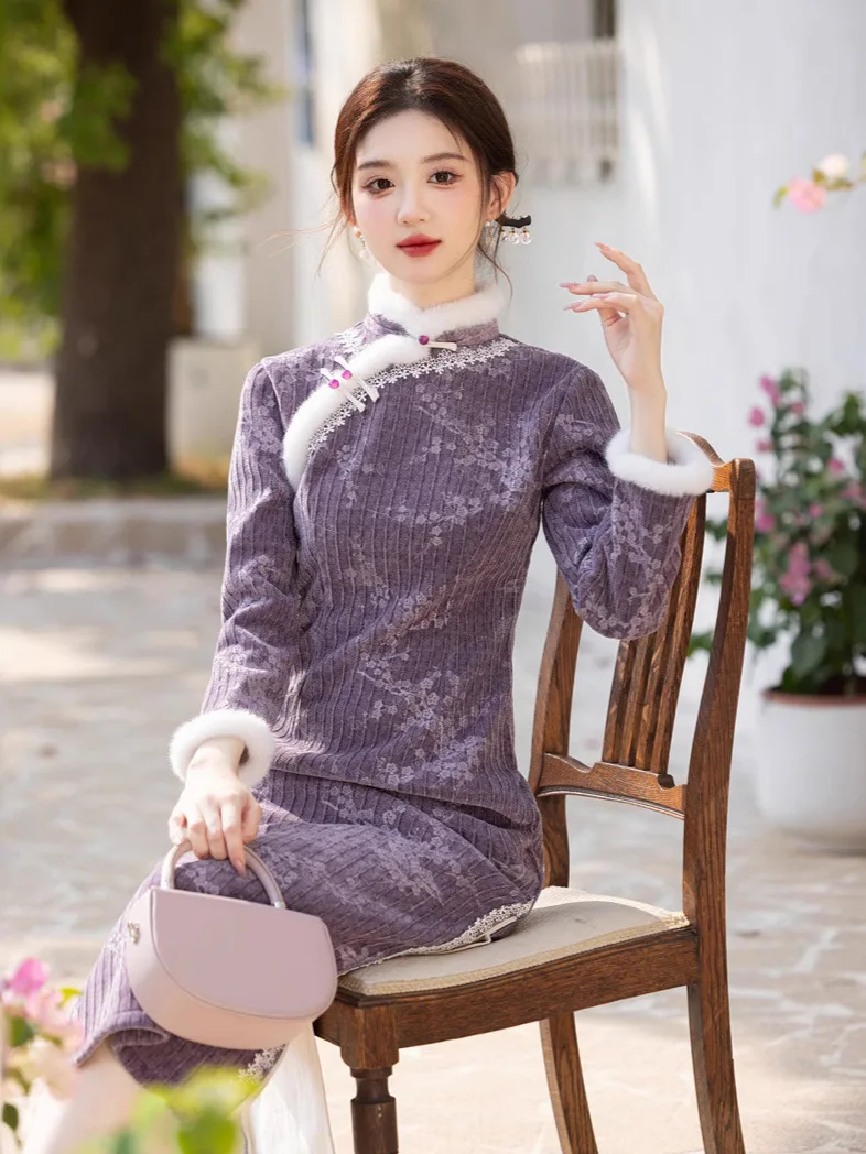 Woolen Thickened Cheongsam Women' Winter Style Improved 2024 New Long Sleeve Elegant Young Girl Retro Chinese Qipao