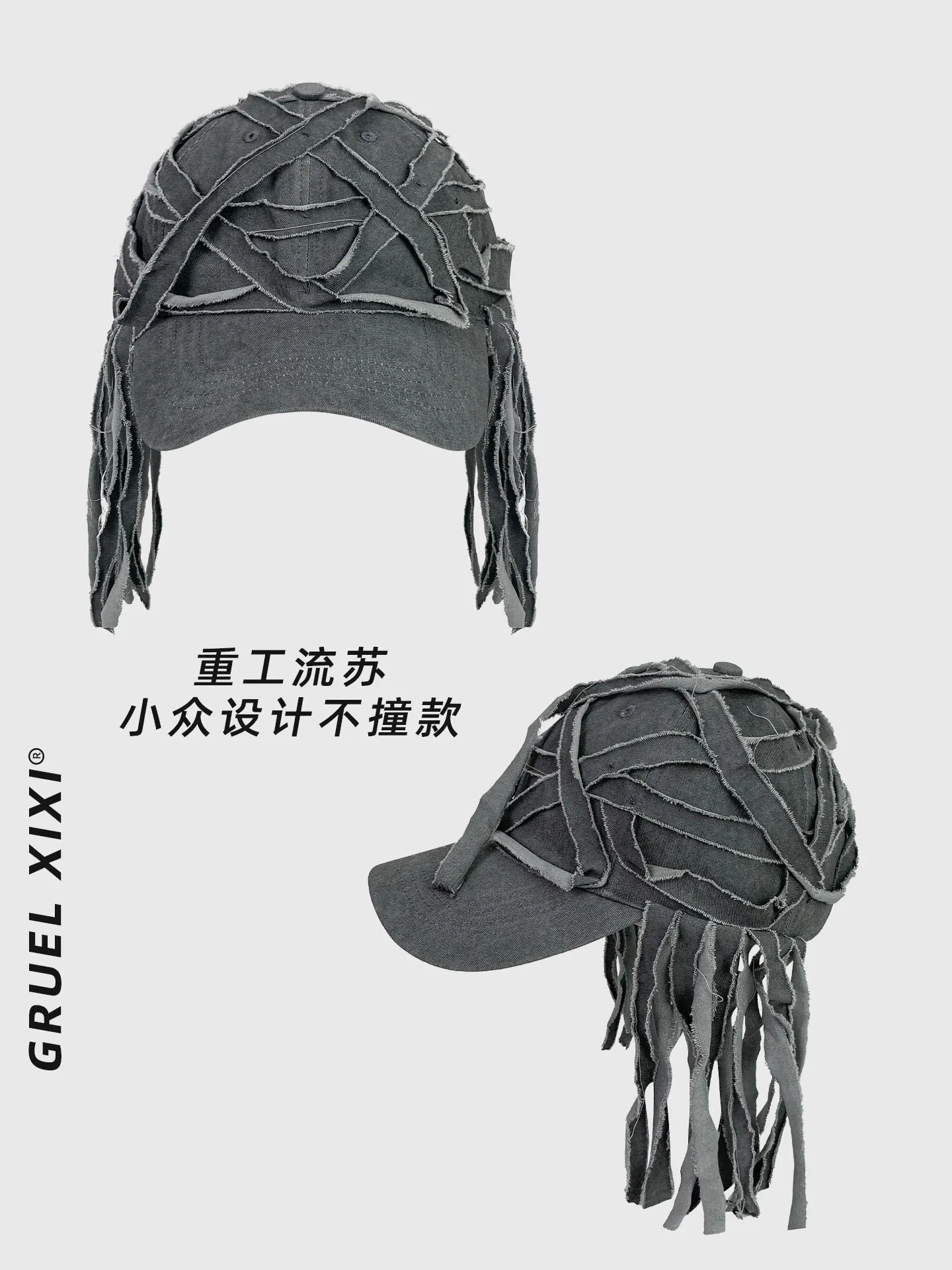 Original Fringe Ripped Heavy Craft Denim Baseball Cap Unisex Men Women Spring Summer Street Style Sun Protection Peaked Hat