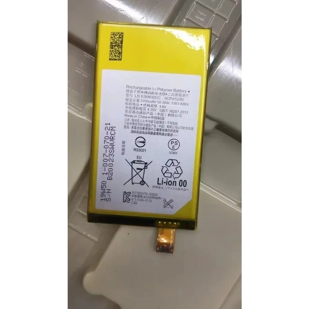 2025 For  Sony Xperia X Compact F5321 Lis1634erpc Mobile Phone Battery