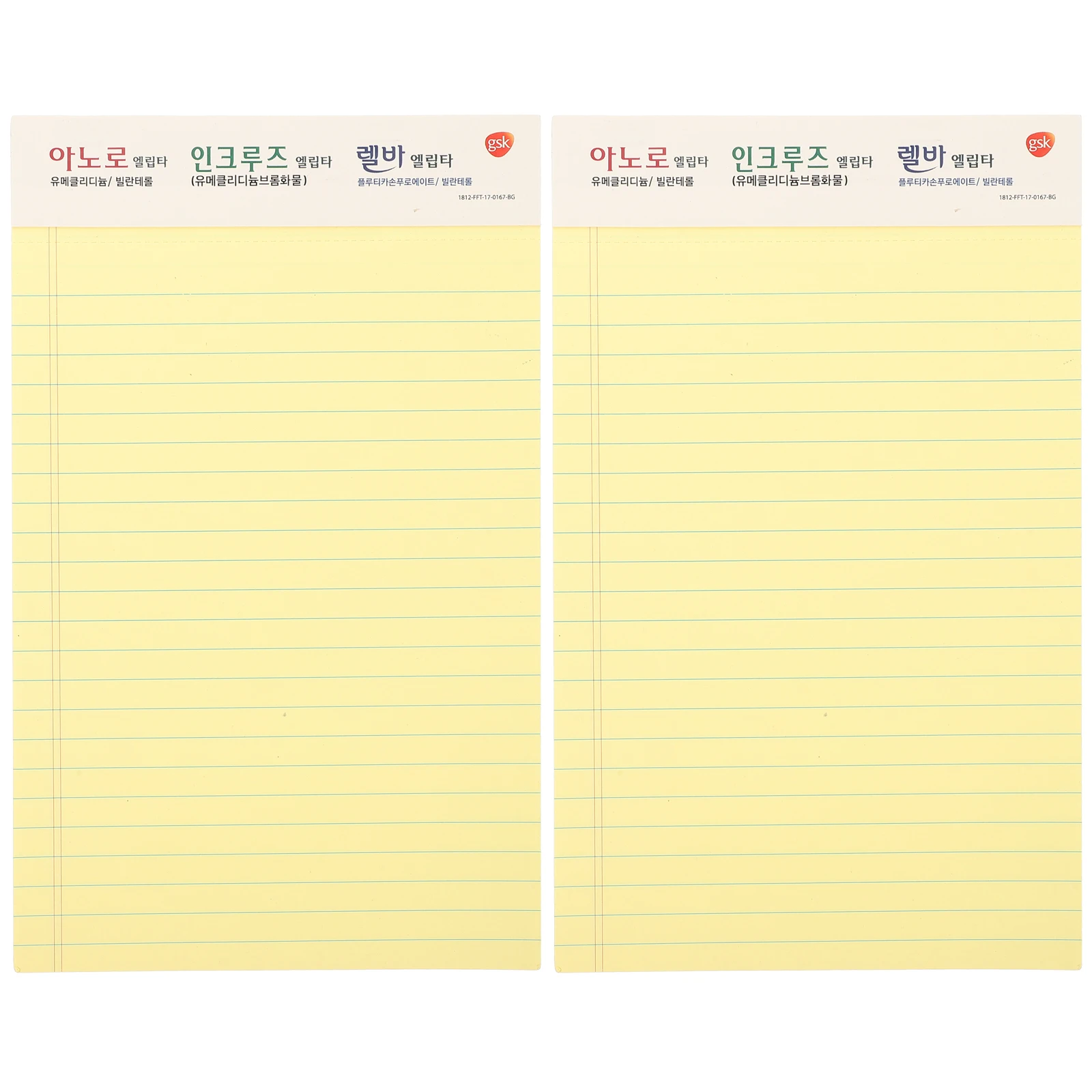 

2Pcs A5 Plan Notebook Retro Style Portable Notepad for Daily Agenda Creative Writing Sketching Tearable Pages Ideal Gift