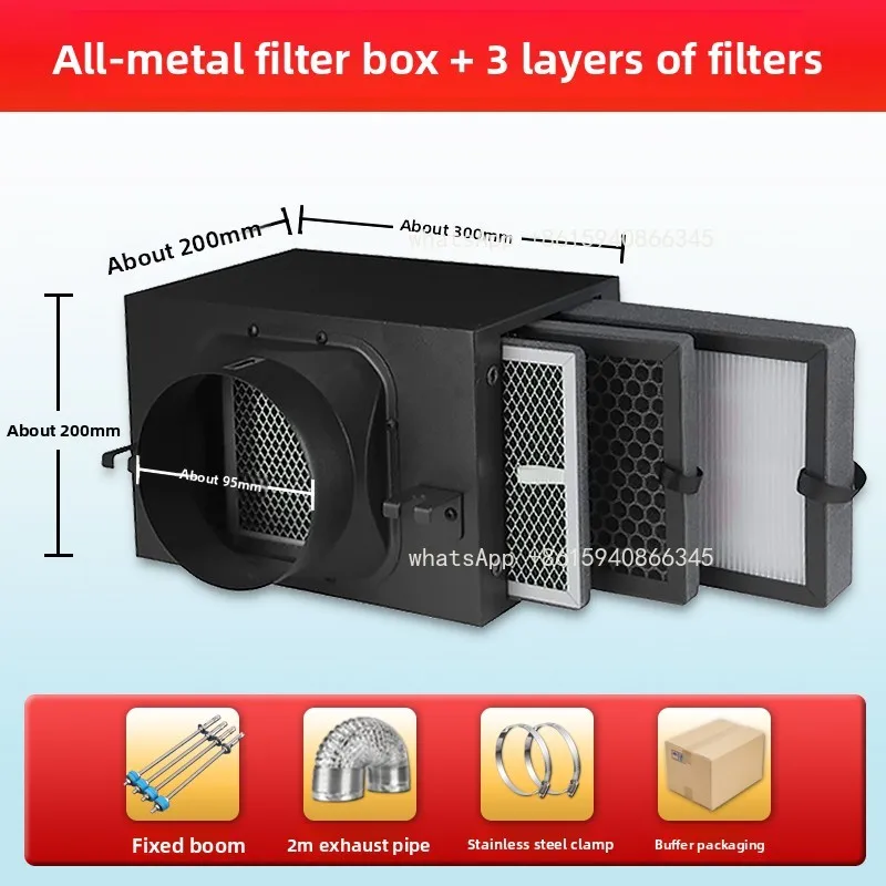 PM2.5 pipeline fresh air filter box air filter front air inlet formaldehyde removal activated carbon purifier filter