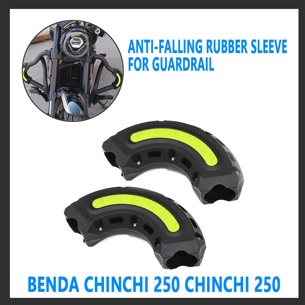 benda-chinchi-250-chinchi-250-オートバイ修正されたバンパーガードレール落下防止ゴムカバーは-32-パイプ直径に適しています