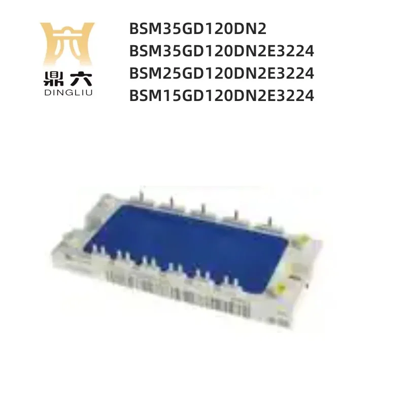 BSM35GD120DN2 BSM35GD120DN2E3224 BSM25GD120DN2E3224 BSM15GD120DN2E3224  IGBT Modules