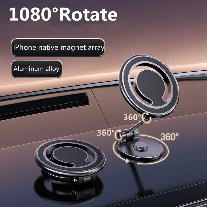 1080 Magnetic Car Phone Holder Magnet Car Bracket Mount Cell Smartphone Support in Car For iPhone 15 14 13 12 11 Samsung Xiaomi