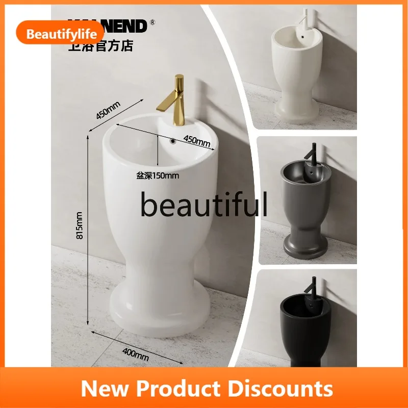 B73 Garden Courtyar…