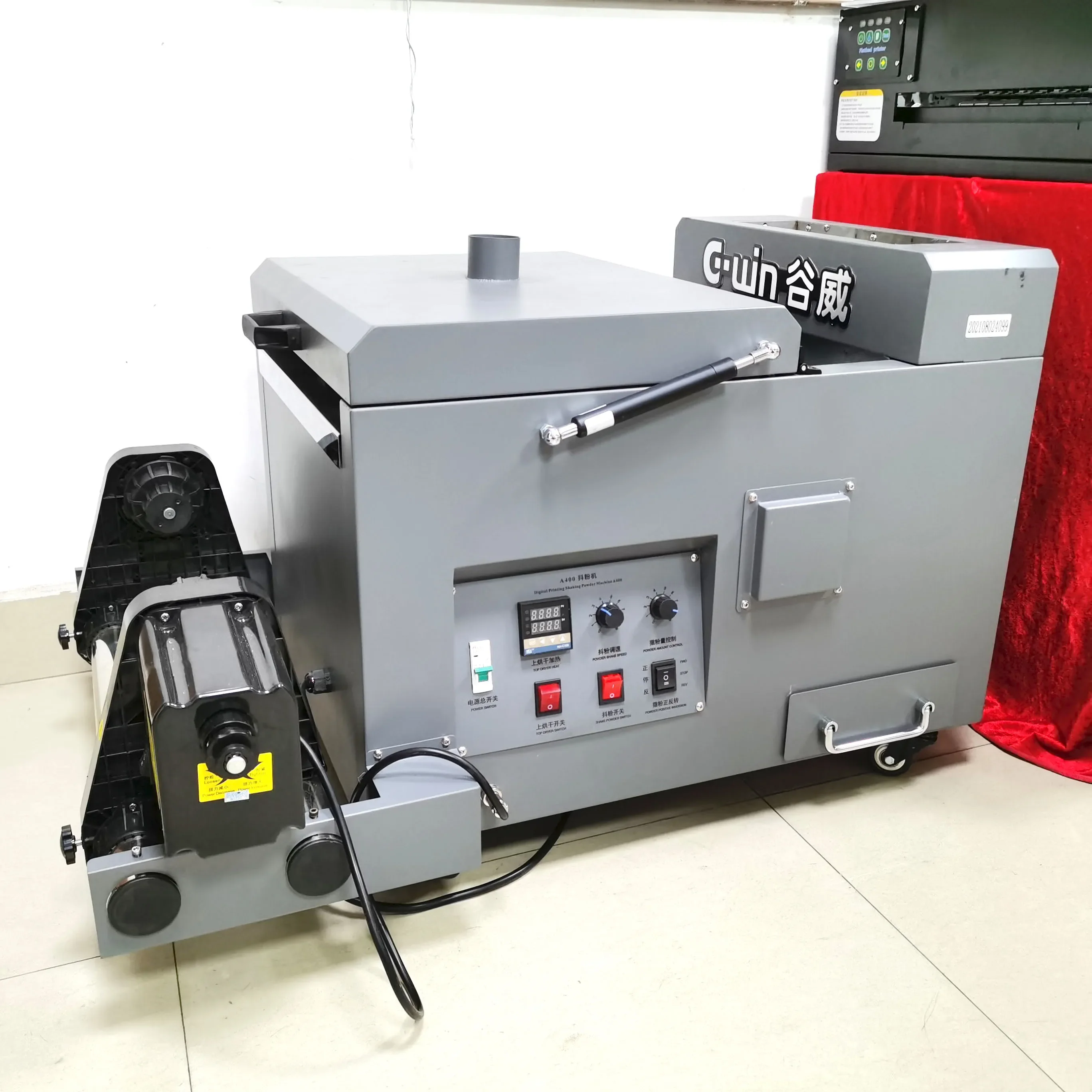 A3 DTF Printer Shaker And Dryer Roll Shaker System Shake Powder Machine For DTF Transfer Printer