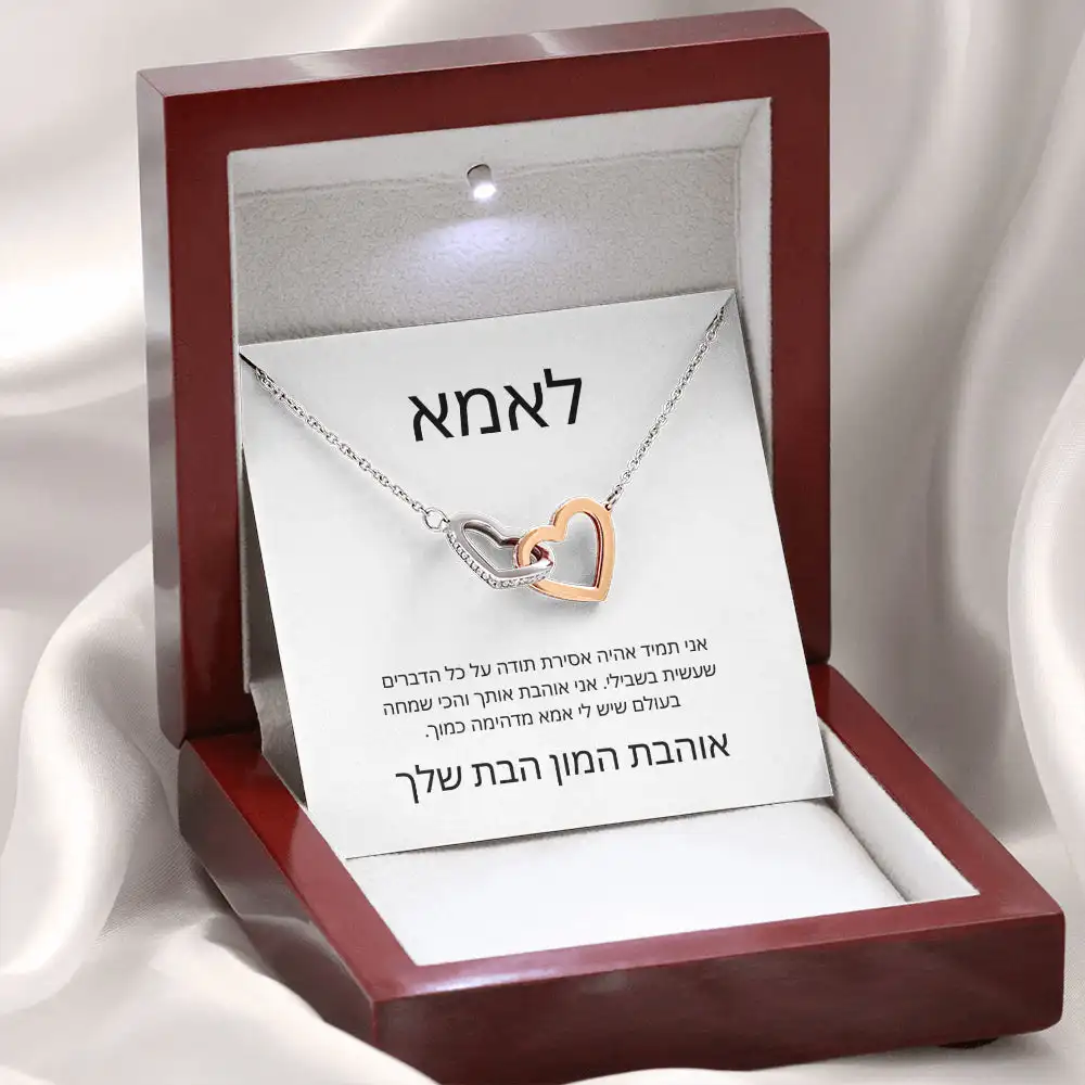To My Mom Women Gift From Daughter Double Heart Love Knot Necklace Fashion Jewelry Brithday Gift with Box 2025 New Dropshipping