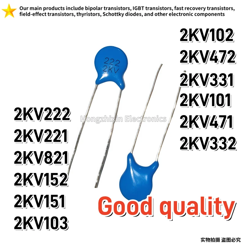 50PCS Varistor 7D 471K/681K/561K/391K/431K/220K/102K/271K/470K/680K/101K/180K/751K/330K/270K/181K/390K/151K