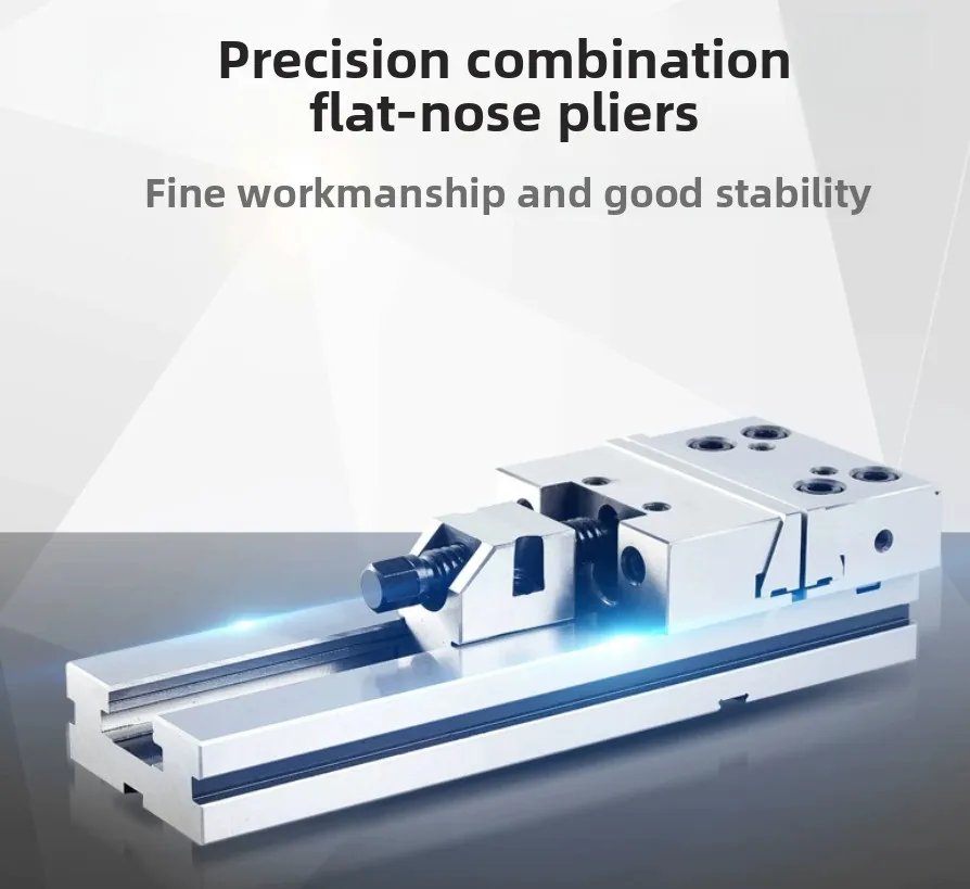 GT125A  GT125B  GT150  High Precision Manual Vise 6 Inch, CNC Milling Machine Modular Vise for Machining Center
