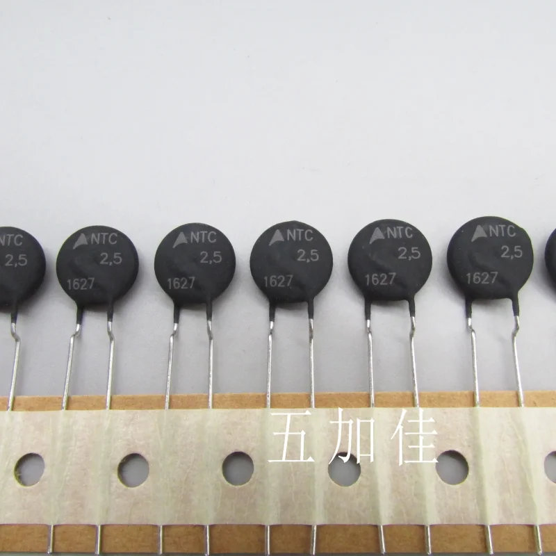 10-100pcs imported original B57236S259M51 2.5R 5.5A 2.5R-11D chip diameter 11 NTC thermistor