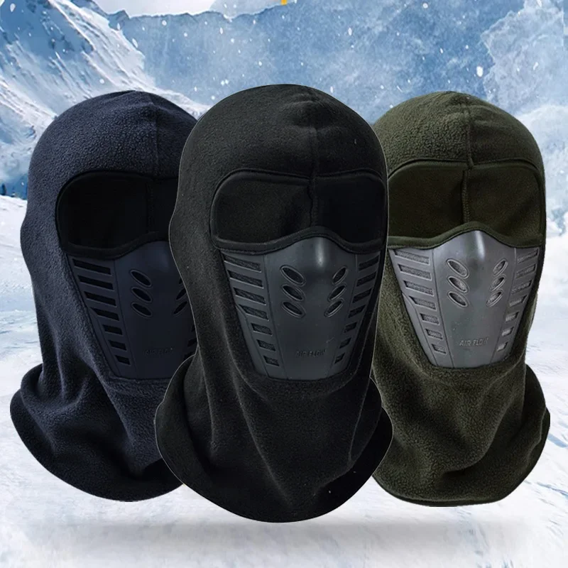 Winter Outdoor Skiing Riding Masked Cap Thickened Fleece Cap Scarf Face Protection Warm Windproof Breathable Hat Headgear Mask