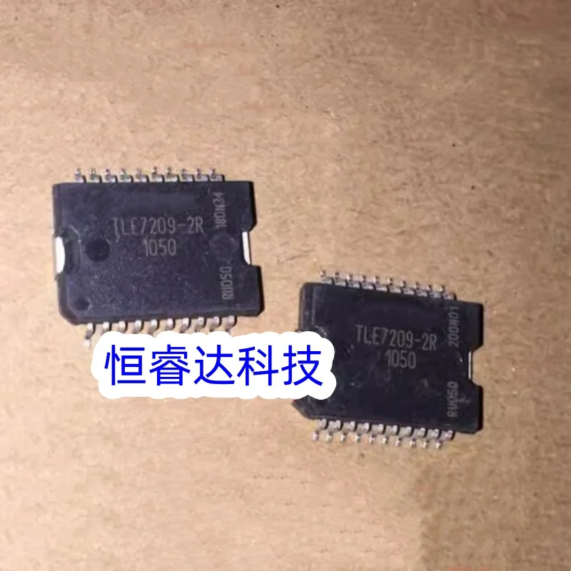 Free Shipping 10pcs TLE7209R TLE7209 TLE 7209 R HSOP20 100% NEW Goods in stock