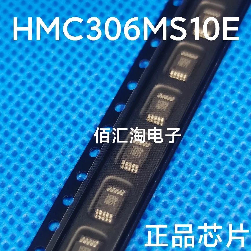 HMC306MS10E  (H306)   Brand new genuine produc MSOP-10